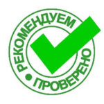 Logotipo del grupo Релиф можно при грудном вскармливании отзывы