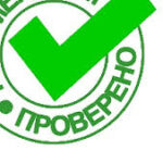 Logotipo del grupo Лечим грибок ногтей прополисом
